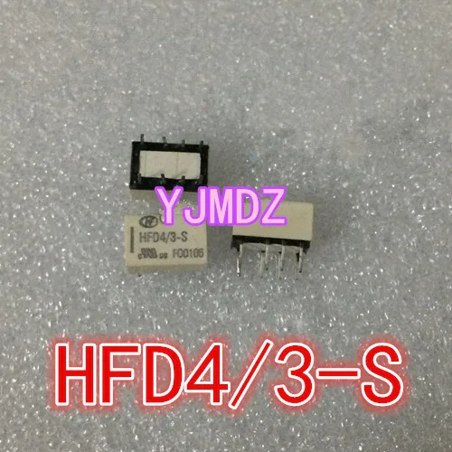 Hfd4 3 s реле