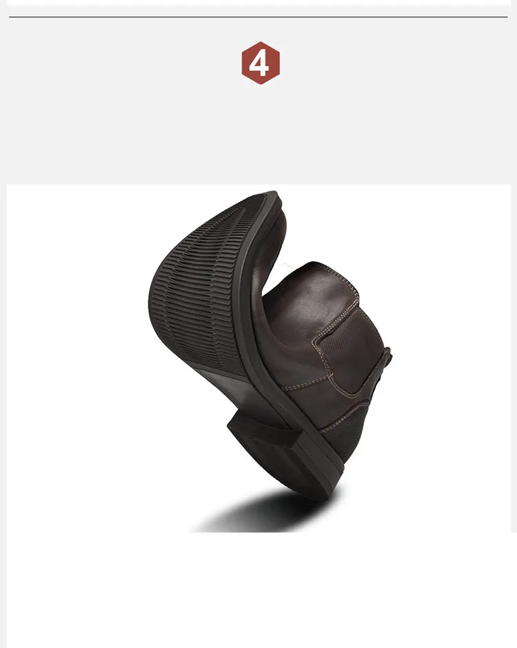 boots men