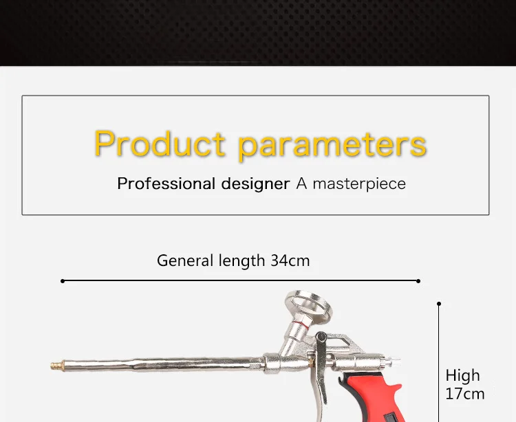 Высококачественный пистолет из пенополиуретана с резиновой ручкой и легким регулировочным винтом MJ22