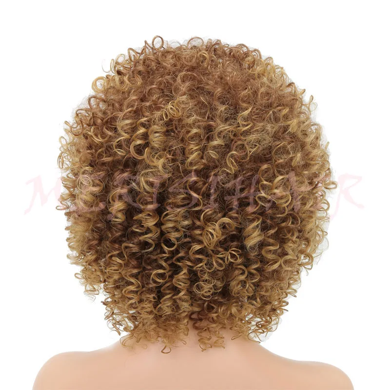 MERISI HAIR Short Curly Brown Color Wigs For Black Women Sythetic High Temperature Synthetic Hair4
