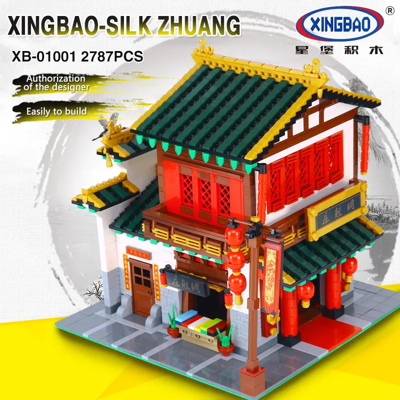 

XingBao 01001 2787Pcs Creative Chinese Style The Chinese Silk and Satin Store Set Educational Building Blocks Bricks Toys Model