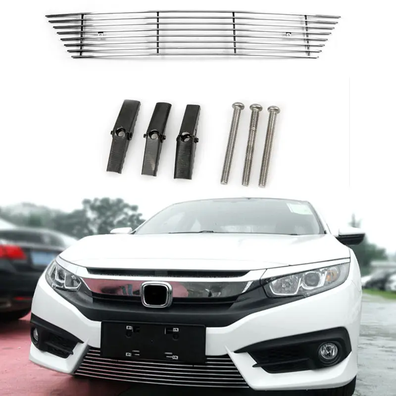 Для Honda Civic металлическая передняя крышка решетки Нижняя решетка декоративные блестки новые автомобильные аксессуары 1 комплект