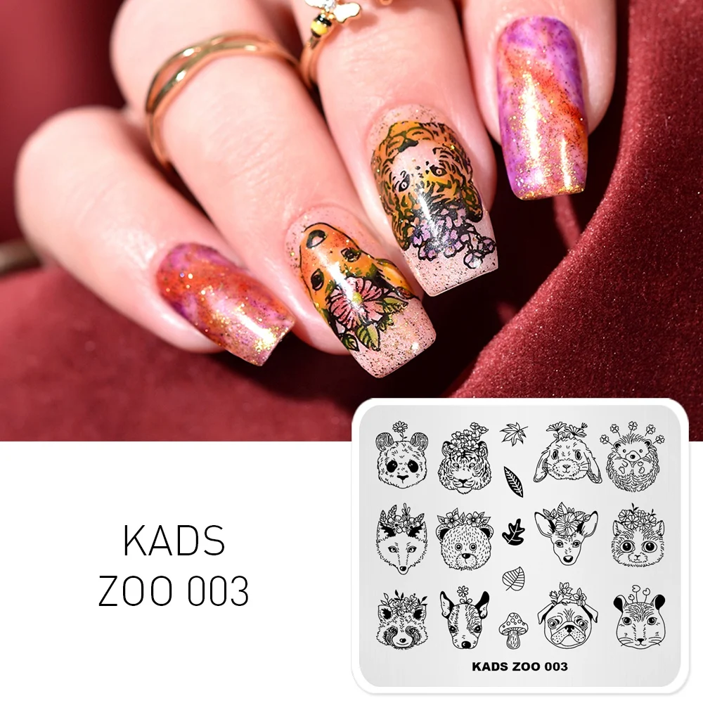 Пластины для стемпинга KADS Zoo 003 штамп ногтей изображение лисы тигра маникюрный