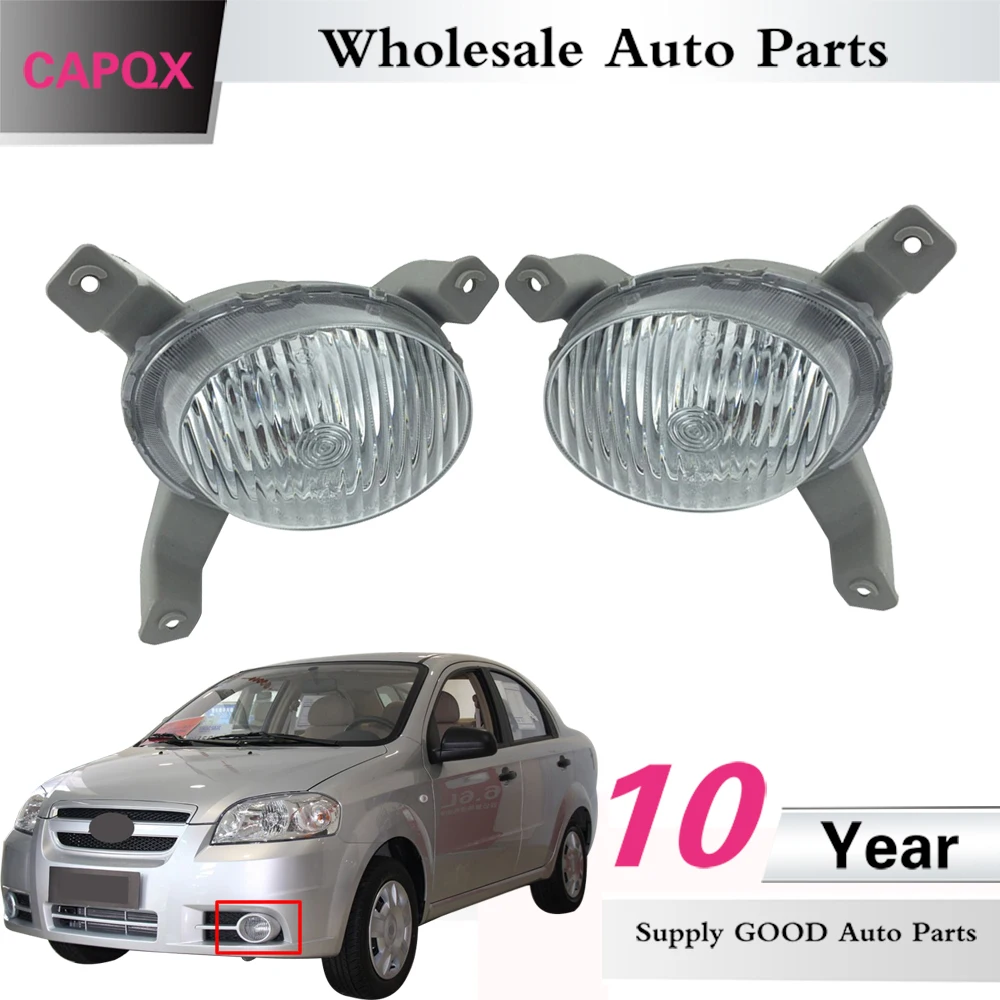 

CAPQX For Chevrolet Lova Aveo 2006 2007 2008 Front Bumper Driving Fog Lamp Fog Light Lamp Foglight Replacement Running Lamp