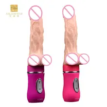AILIGHTER big Dildos G-spot Vibrator Huge Dildo Realistic Pumping Plug Vibration Usb Chargeable Sex Machine With Penis for women