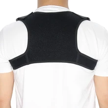 Регулируемый поддерживающий пояс для спины, плечевой бандаж, корсет для спины, ортопедическая поза, корректор для коррекции спины