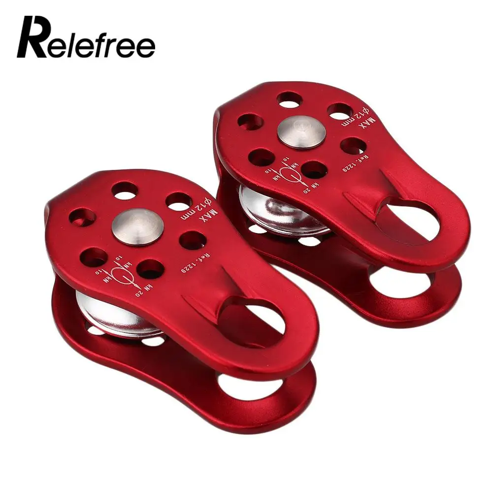 2Pcs 20KN Outdoor Rock Climbing Fixed Pulley Mountaineering Rope