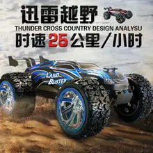 Racing Car 4WD12 2.4G 4CH 1/12 Shaft Drive RC Car High Speed Stunt Remote Control Super Power Off-Road Vehicle VS A979 A959