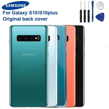 

Original Samsung Battery Cover Housing For Samsung Galaxy S10 SM-G9730 S10 Plus SM-G9750 Battery Case Custom Edition