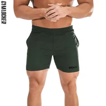 GYMLOCKER летние мужские Брендовые спортивные для бега шорты мужские быстросохнущие короткие брюки для бодибилдинга мужские спортзалы фитнесс шорты для тренировки