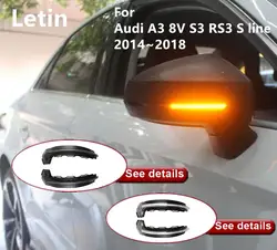 Летин для Audi A3 8 В S3 RS3 S линии 2014 2015 2016 2017 2018 сторона индикатор для зеркала динамический мигалка прокрутки светодио дный указатель поворота
