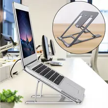 Новое поступление невидимая подставка для ноутбука ультра тонкая и регулируемая Портативная Складная Подставка для планшета