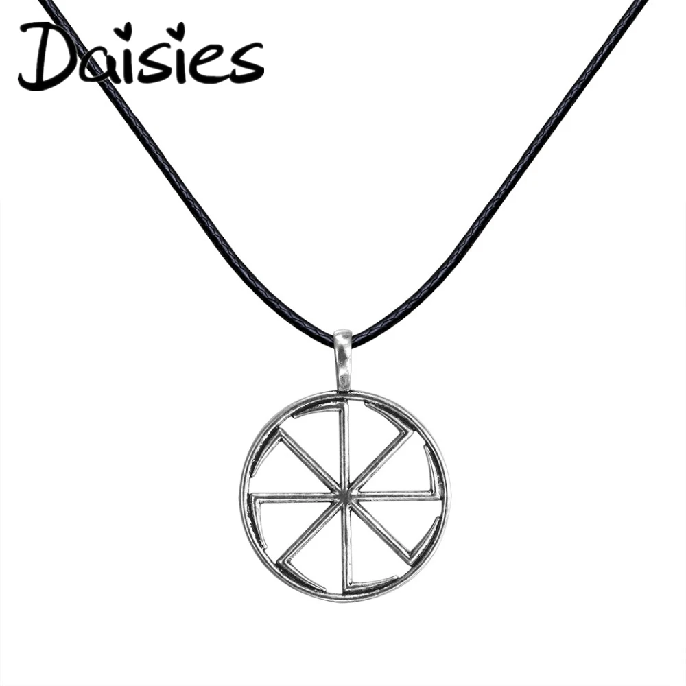 Unique Antique Silver Sun Wheel Spinning Wheel Swastika Pagan Dark Age Slavic Pendant Rope Necklace Christmas Gift for Men Women