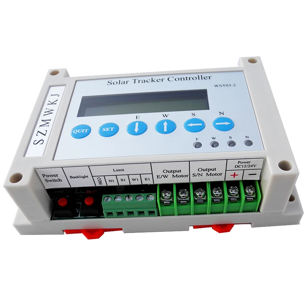 Max tx data rate. Track control. Sun panel controller w88. Отслеживание глаз виндовс 11 что такое. Ms control vst.