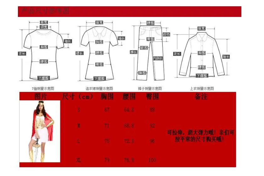 QQ20180520170632