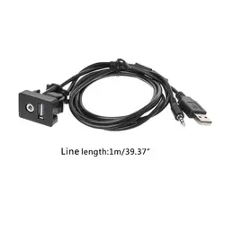 Автомобиль 3,5 мм AUX USB кабель-удлинитель панель наушников Мужской Разъем-переходник для бас гитары адаптер