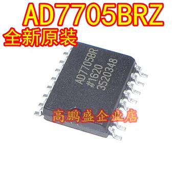 

Free Shipping 20PCS/LOT AD7705 AD7705BR AD7705BRZ NEW IN STOCK IC