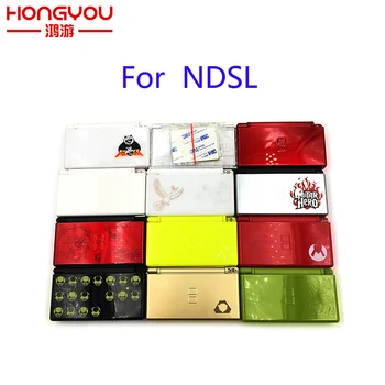 

For NDSL Housing Case with Full Buttons Limited Edition Design for Nintendo DS Lite Housing Shell Cover Case Replacement