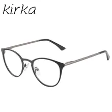 Кирка, Ретро стиль, круглая оправа для очков, для женщин, по рецепту, металлическая оправа для очков из нержавеющей стали