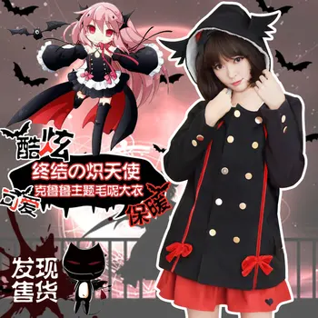 

Seraph of the end Krul Tepes Liitle Devil Cosplay Hoody Free Shipping