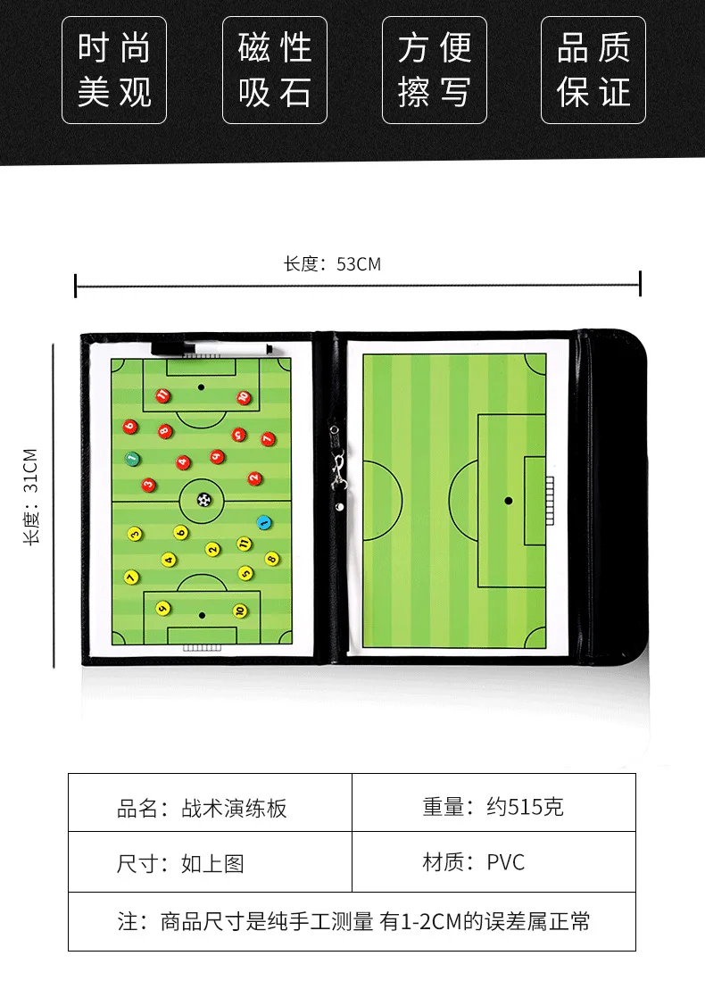 详情_02