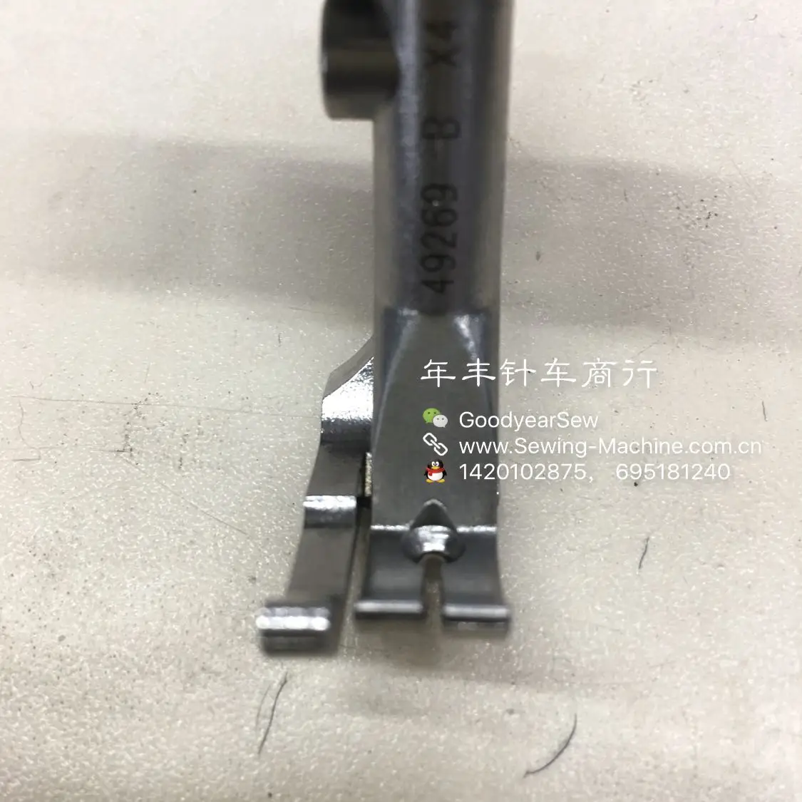PFAFF 335 145 545 1245 высокая голова автомобиля прямой ноги 91 049585 04 049269 пресс ноги|Швейные