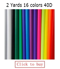 2yards 40D