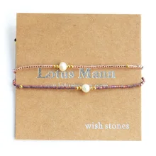 Лотос Манн 12 месяцев день рождения камень маленькая серия браслет