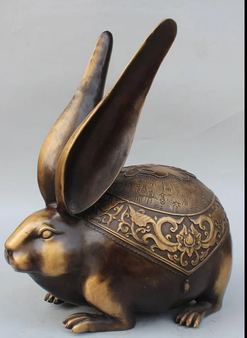 

bi003062 18"Marked China FengShui Pure Bronze Auspicious Zodiac Year Animal Rabbit Statue