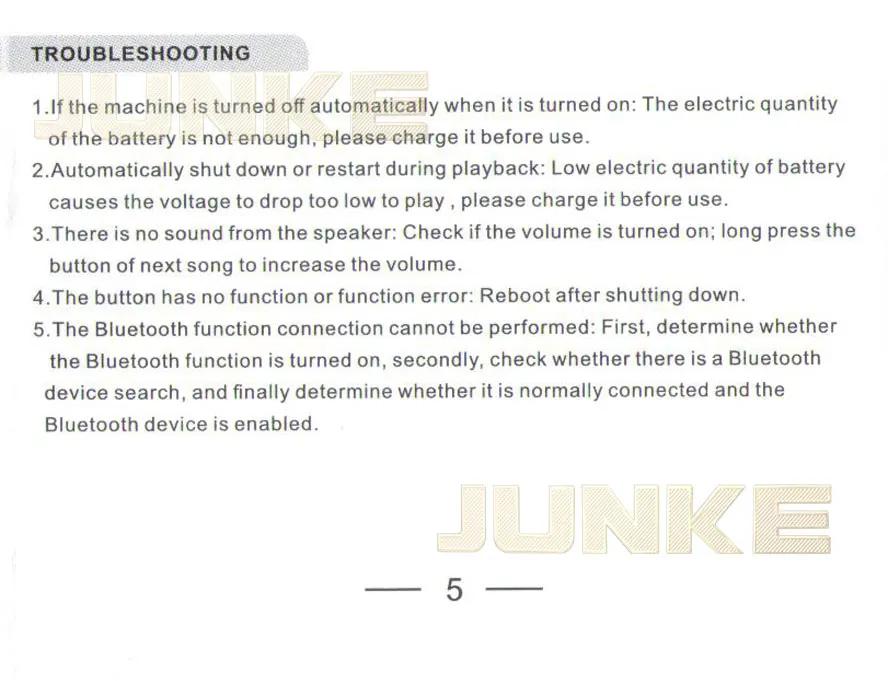 JQ5-HT-25