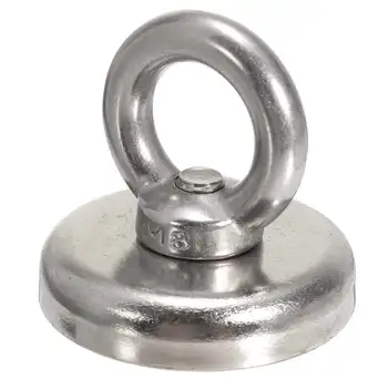 

57KG Recovery Magnet Strong Pull Sea Fishing Diving Treasure Hunting Magnetic Materials Hardware Tools 48mm x 40mm