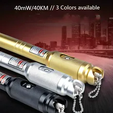 40 МВт Визуальный дефектоскоп 40 МВт VFL волоконно-оптический кабель тестер лазерной 650nm+/-10nm 40 км FTTH инструмент-оптические лазерные пера