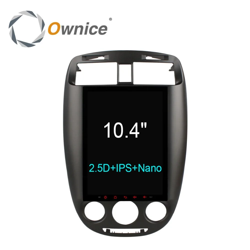 Perfect C600 10.4"/9.7" Octa Core Android 6.0 Car DVD Radio Stereo GPS Player For Buick Excelle 2011 2012 2013 2014 2015 2G RAM+32G ROM 5