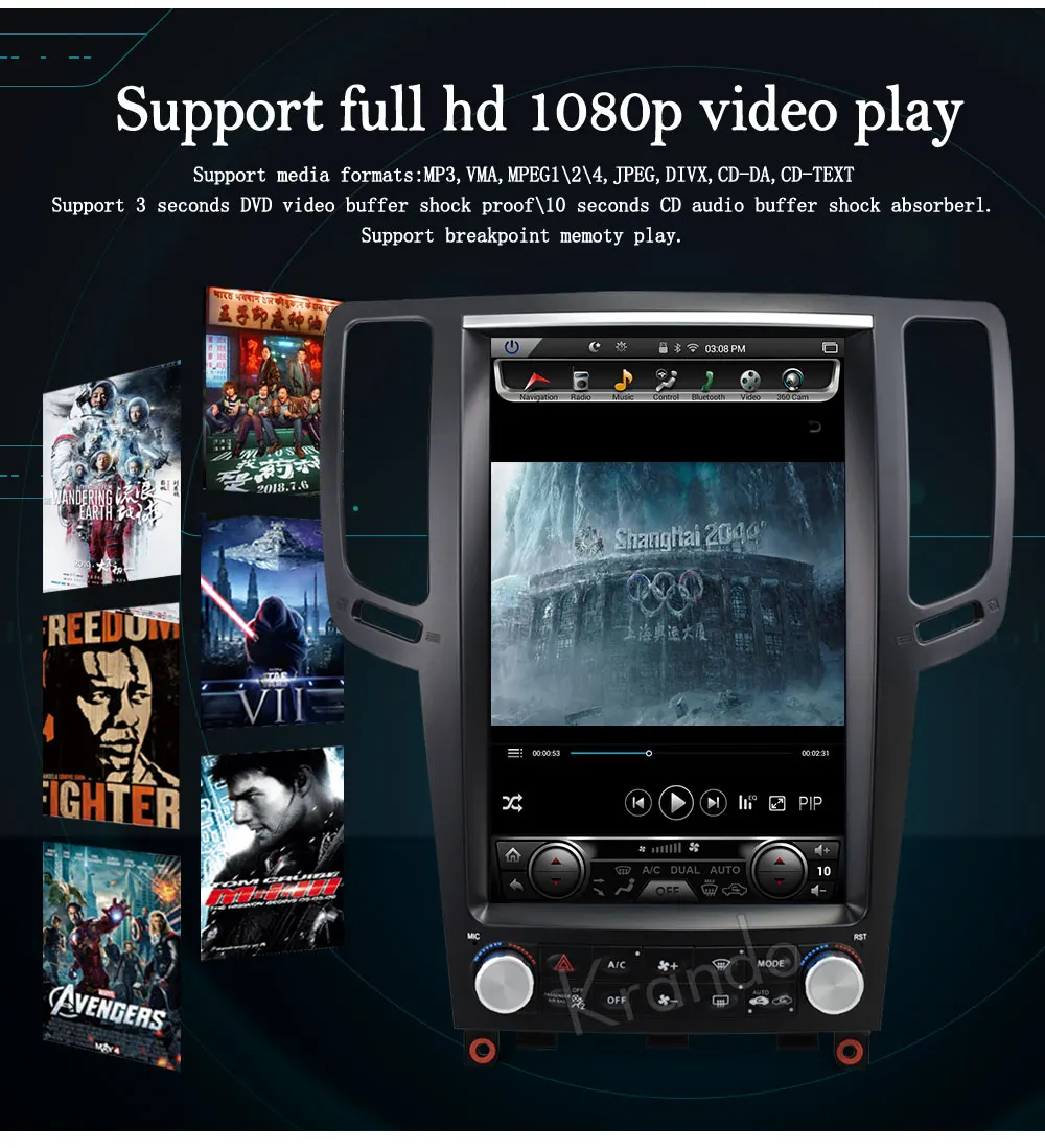 Excellent Krando Android 7.1 12.1" Tesla Vertical car audio radio player for Infiniti G25 G35 G37 gps navigation multimedia system 8