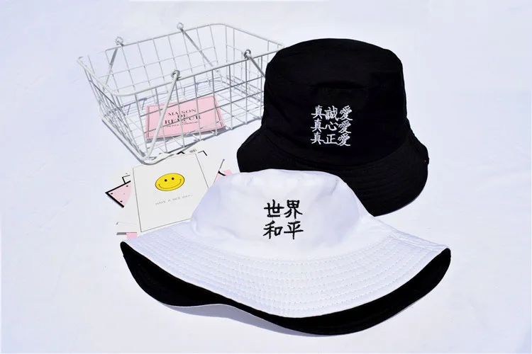 Bucket Hats Women Sun Shading Flat Letter Embroidered Fisherman Hat Korean Style Solid Double-sided Wear Casual Womens Trendy