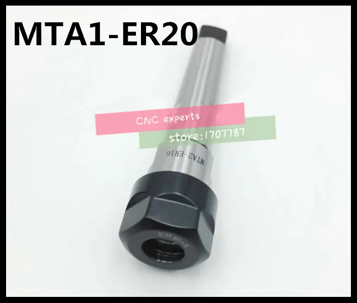 

MT1-ER20 Collet chuck handle 1# Morse Cone Milling Chuck handle Taper MT1 Toolholder Clamp CNC part MTA1-ER20