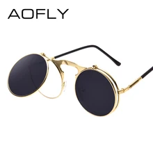 VINTAGE STEAMPUNK Sunglasses round Designer steam punk Metal OCULOS de sol women COATING SUNGLASSES Men Retro