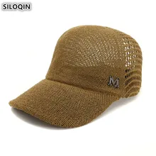 SILOQIN Snapback Кепки взрослых Для женщин сетчатые дышащие бейсболки тренд письмо язык Кепки Элегантная Леди вентиляции пляжные Шапки