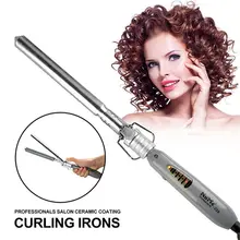 Щипцы для завивки волос профессиональные унисекс щипцы для завивки Турмалин Керамическая палочка цилиндрический ролик двойное напряжение для мужчин и женщин инструмент для укладки волос