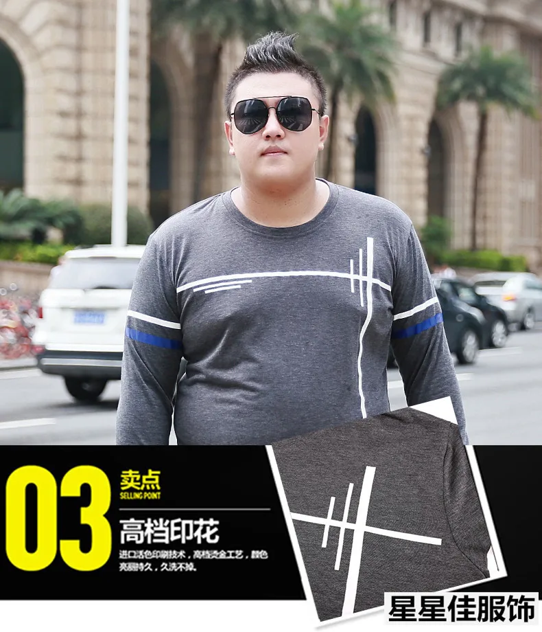 Плюс размер 10XL 8XL 6XL базовый с длинным рукавом мужская футболка брендовая одежда классические повседневные футболки с принтом хлопок стрейч-Футболка мужская