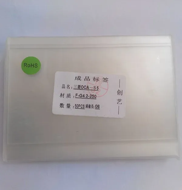 0CA for samsung s5