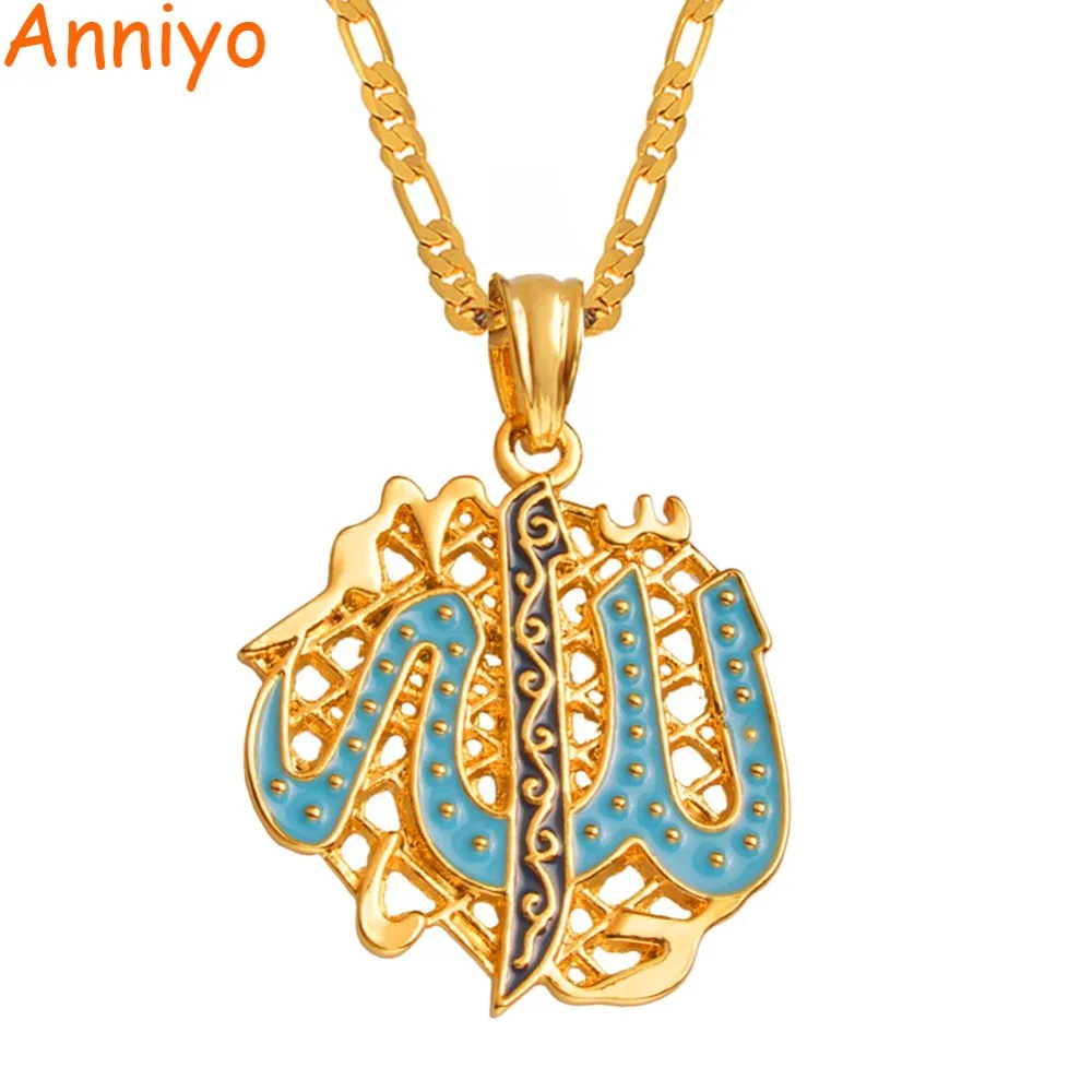 Anniyo ожерелья Аллаха и кулоны мусульманские изделия ювелирные арабские женщины
