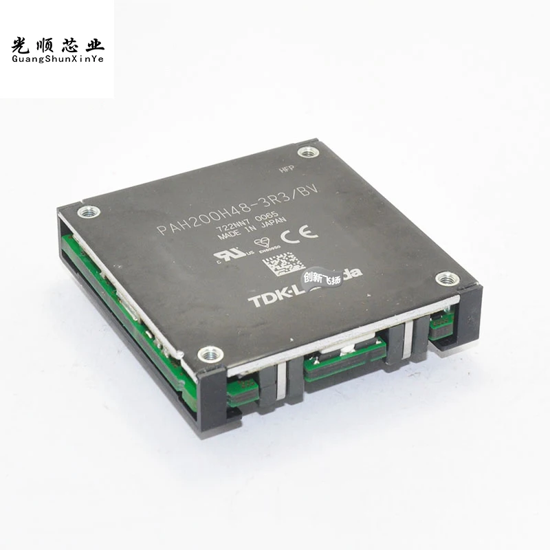 PAH200H48-3R3/BV