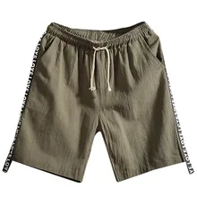 Мужские летние пляжные шорты Perimedes, повседневные свободные шорты на шнурке, быстросохнущие пляжные шорты для мужчин# g40