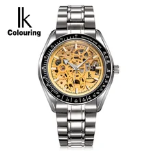 IK colouring Luxury Brand Golden Skeleton Men’s Watches Stainless steel Antique Steampunk Automatic Mechanical Wrist Watches