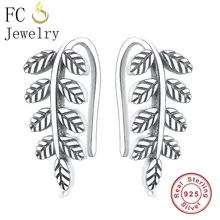 FC ювелирные изделия Настоящее серебро 925 проба маленькая милая кисточка путешествия скалолазание лист серьги-гвоздики с подвесками для женщины девушки Brincos