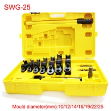 Free ship SWG 25 Manual pipe and tube bending machine Hand tube bender U bending tools
