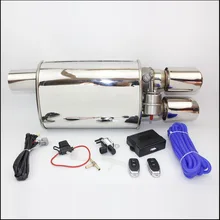 Universal Stainless Steel 2.5 3 inches Exhaust Pipe Electric Pipe Exhaust Electrical Cutout with Remote Control Wholesale Valve