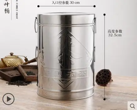 QQ截图20190714215910