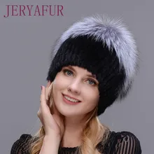 2017 Hot Sale Fashion Winter Warm Women Knitting Caps Mink hats Vertical weaving with FOX Fur On The Top